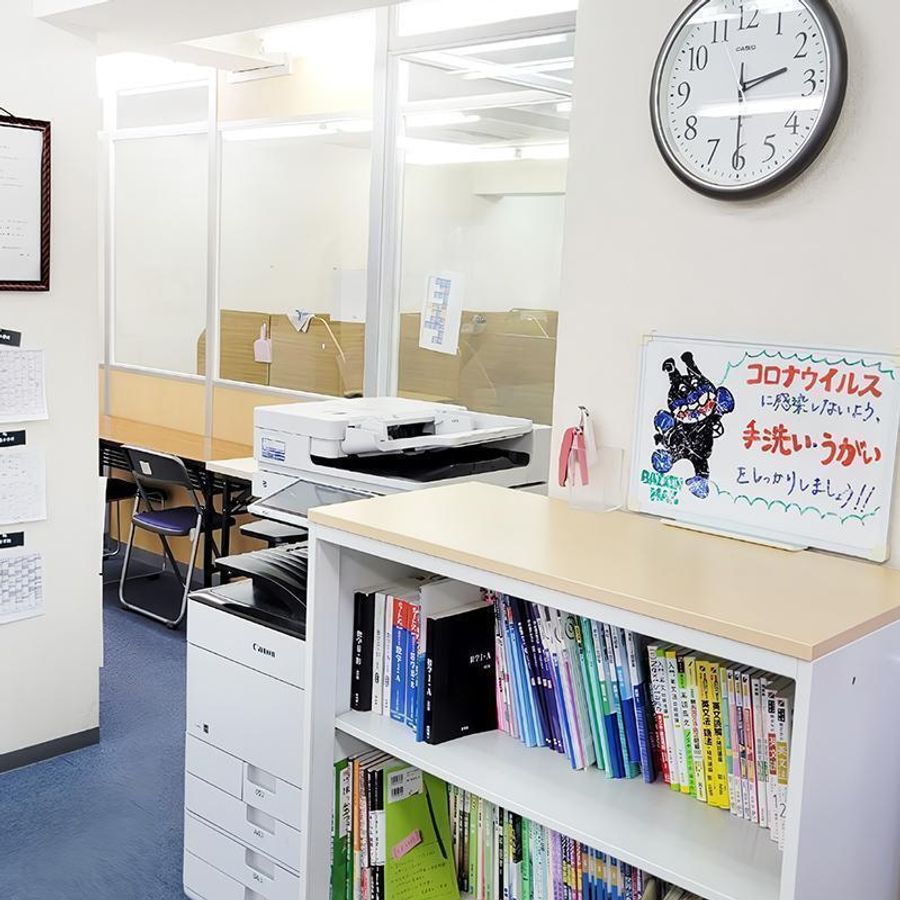 個別指導学院サクシード 新城校9