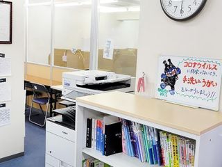 個別指導学院サクシード 新城校9