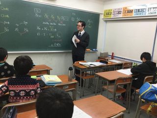 京進の中学・高校受験TOPΣ 教室 3
