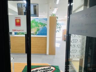 個別指導 スクールIE 足立綾瀬校7