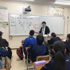 ベスト学院進学塾 教室 2