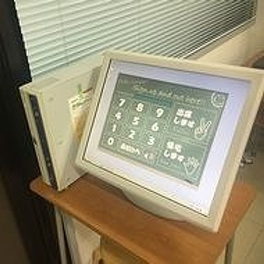 JAC個別指導塾 志井校7