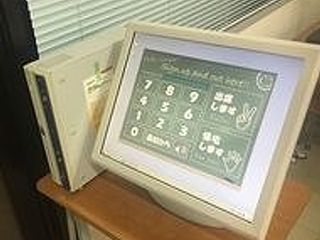 JAC個別指導塾 志井校7