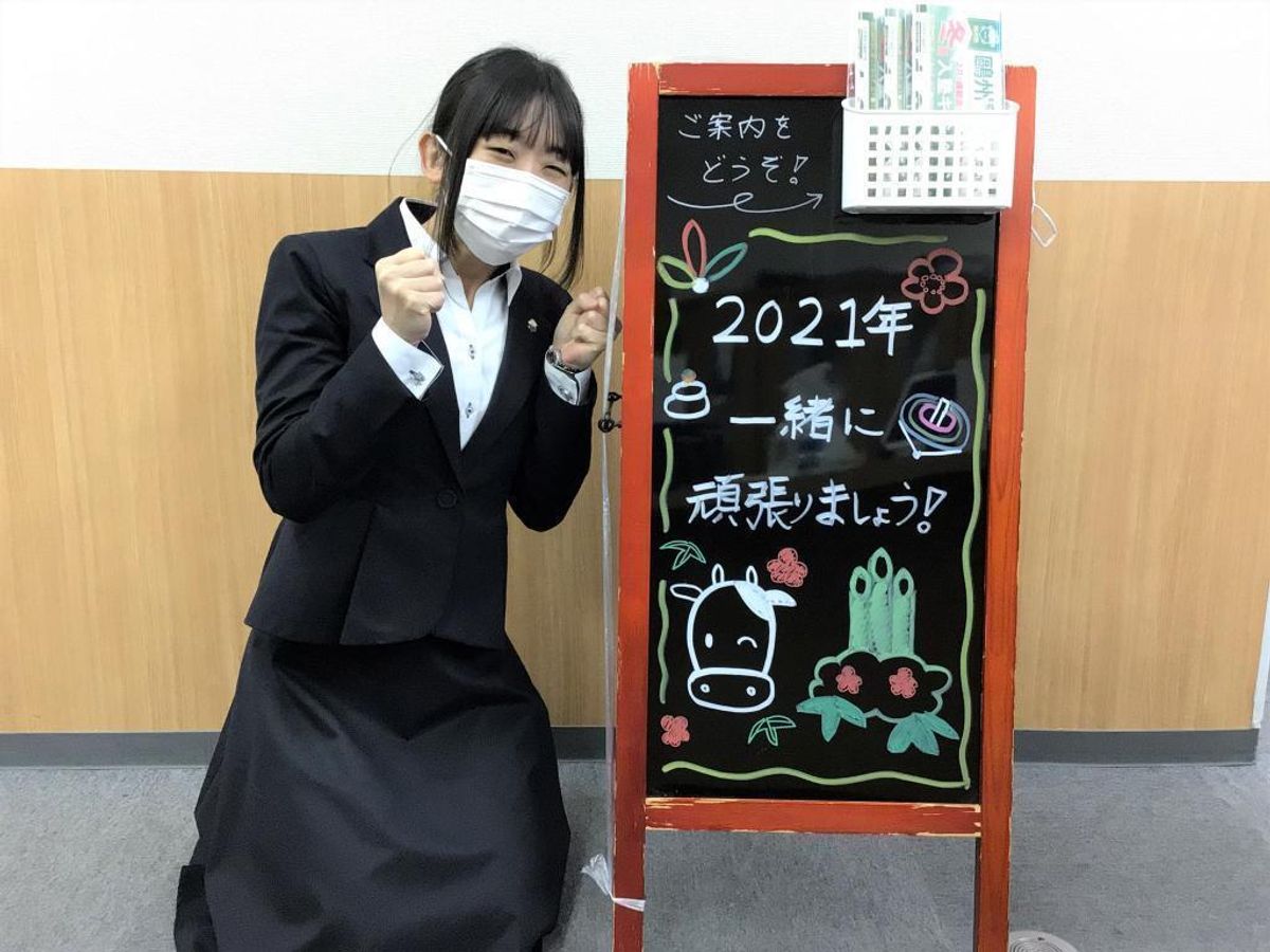 鷗州塾 都島校10