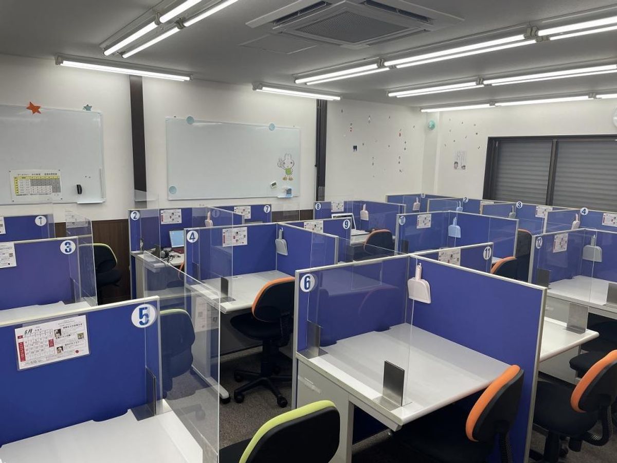 成基の個別教育ゴールフリー 水口教室4