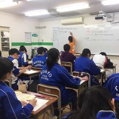 ベスト学院進学塾 教室 3