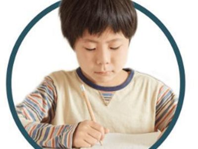 みなと個別指導塾 十条教室の小学生コース