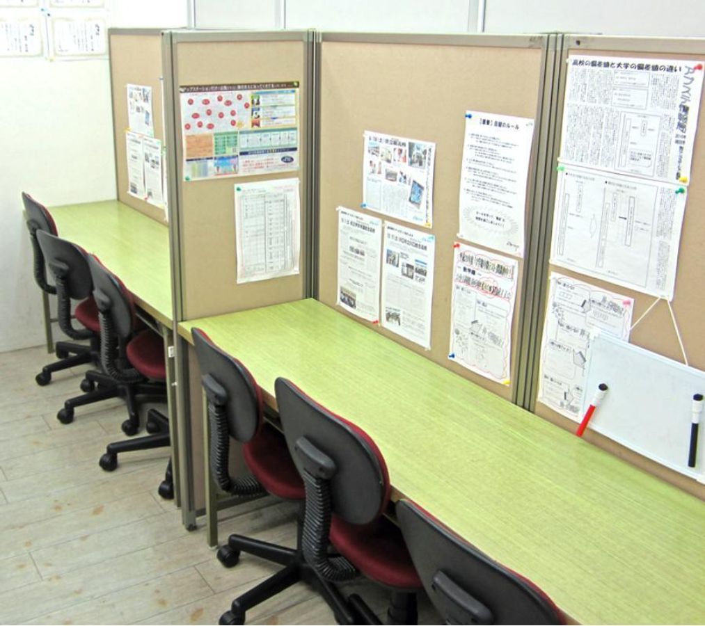 個別指導専門塾アップステーション 川口元郷校31