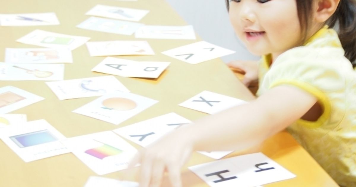 子どもの英語学習にぴったり フラッシュカードの遊び方 選び方 子供の習い事の体験申込はコドモブースター