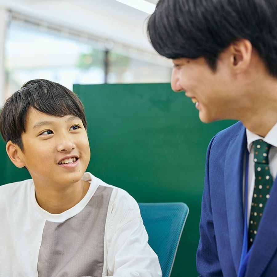 個別指導学院フリーステップ 登戸教室2