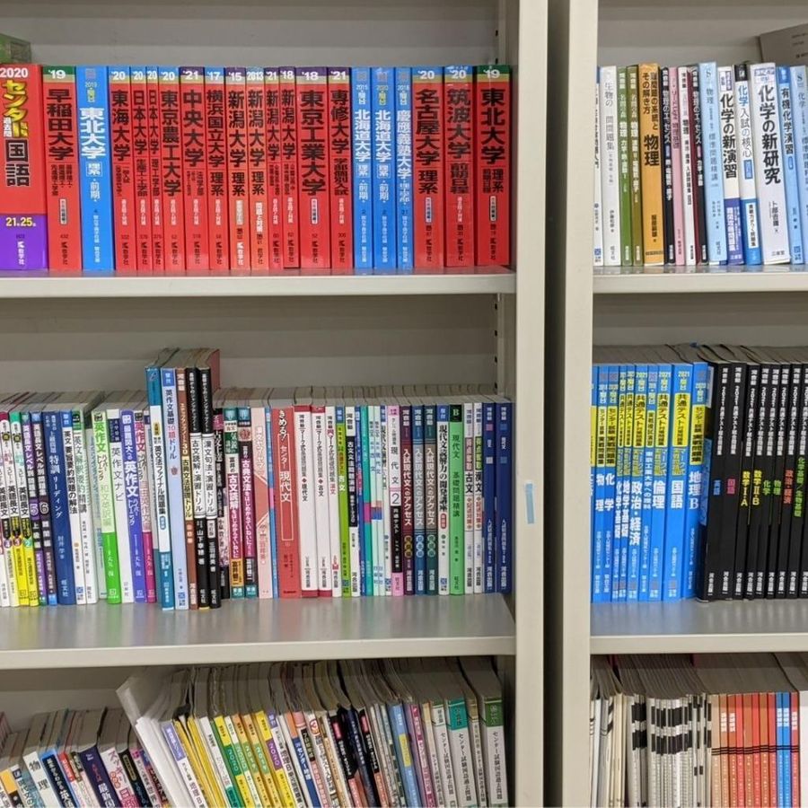 個別指導WAM 中村公園校5