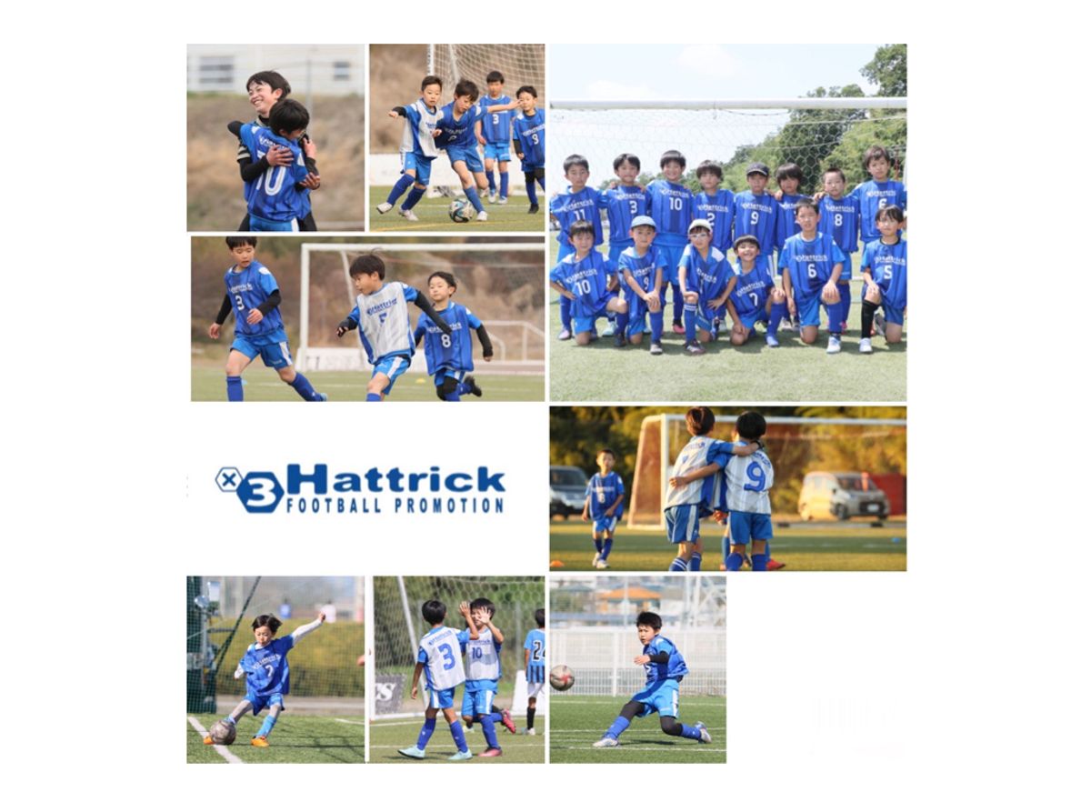 ハットトリックスクール 教室 0