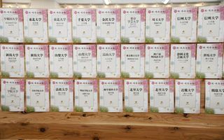 超個別指導塾まつがく　進学個別ａｔａｍａ＋塾 上諏訪駅前校6