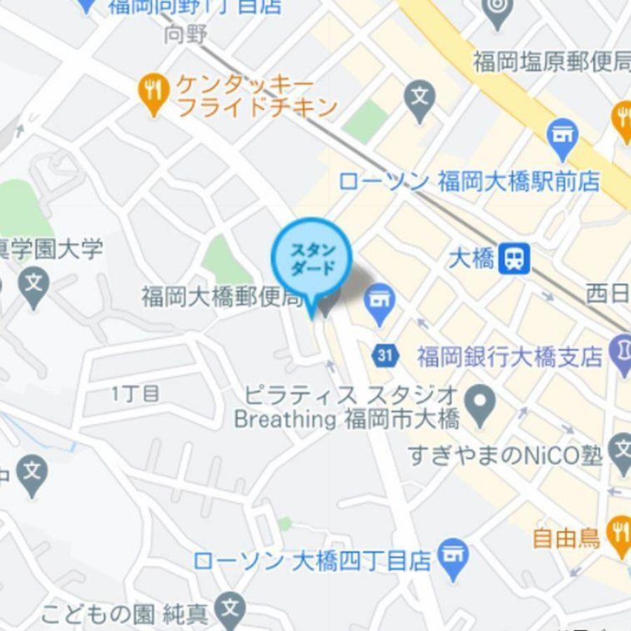 個別指導塾スタンダード 大橋教室6