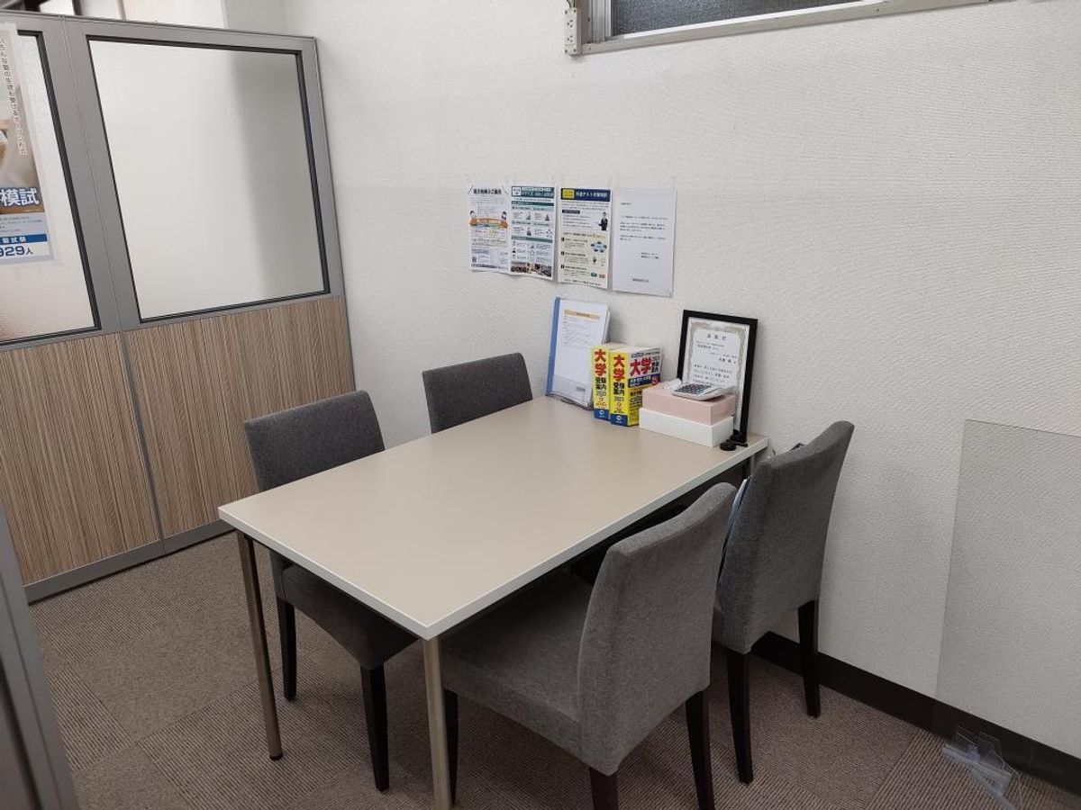 個別教室のトライ 黒髪校6