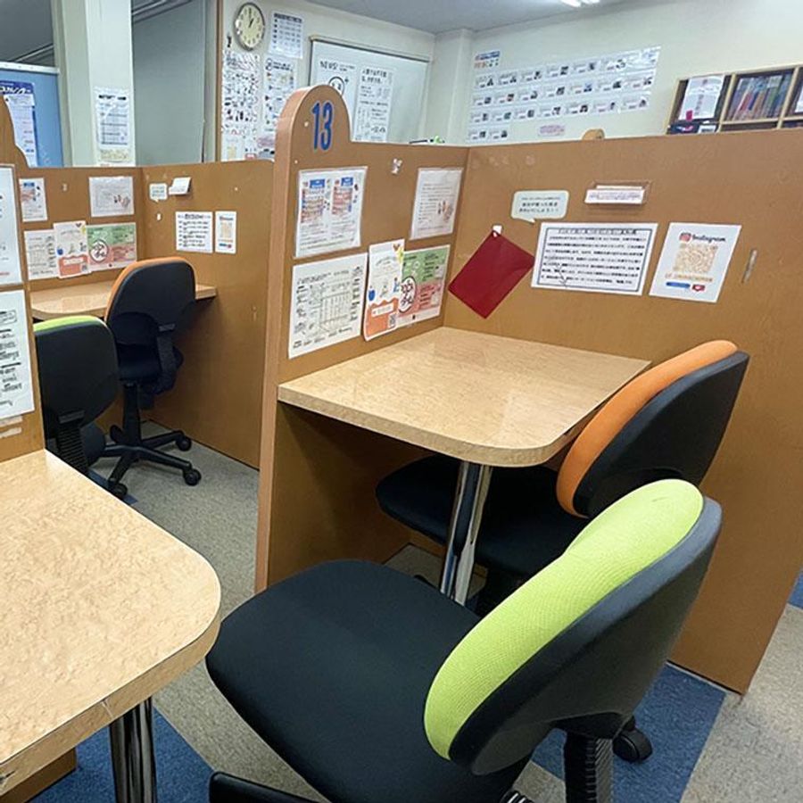 成基の個別教育ゴールフリー 教室 3