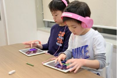 ウィズダムアカデミー そろタッチ ウィズダムアカデミーPRIME DUAL市ヶ谷飯田橋校