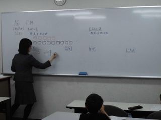 東進スクール 四谷大塚ＮＥＴ松山市駅教室12