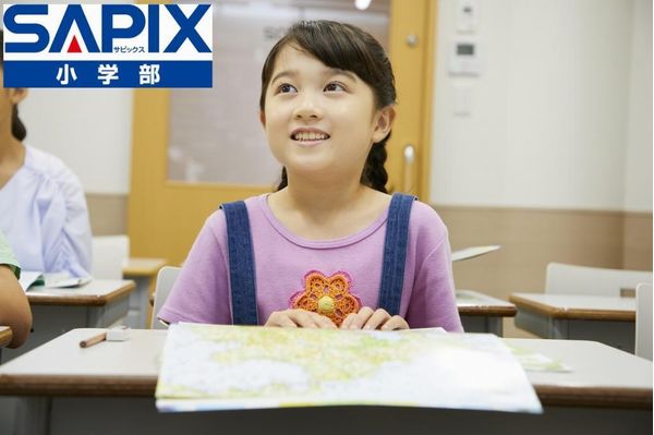 サピックス小学部(SAPIX)【関西】の冬期講習