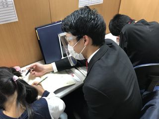 個別指導 スクールIE 教室 4