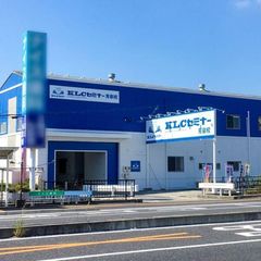 KLCセミナー 教室 1