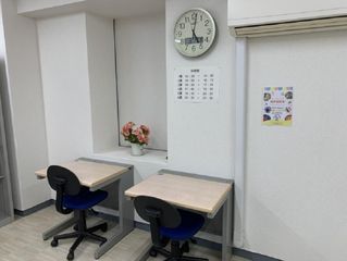 個別指導塾スタンダード 教室 3