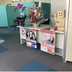 伸学塾effort 一宮木曽川校2