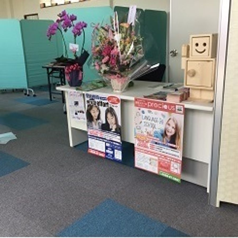 伸学塾effort 一宮木曽川校2