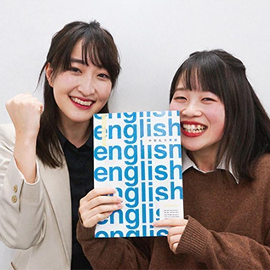 関関同立専門塾マナビズム 天王寺校5