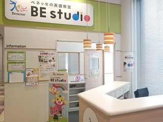 ベネッセの英語教室 BE studioオリナス錦糸町プラザ 教室画像3