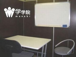 学学院 上本町教室