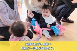 ラボ・パーティ 高津自治連合会館15