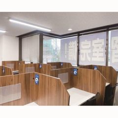 ファースト個別 教室 2