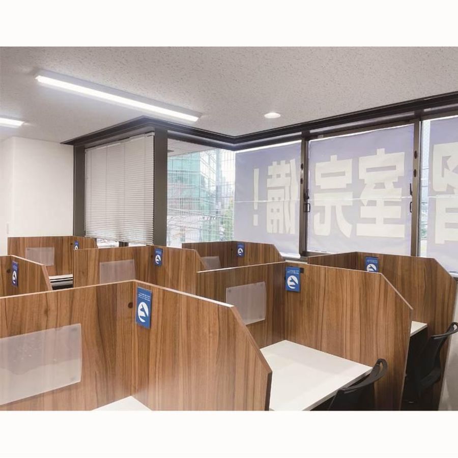 ファースト個別 教室 2