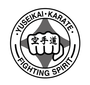 勇誠会 井上道場