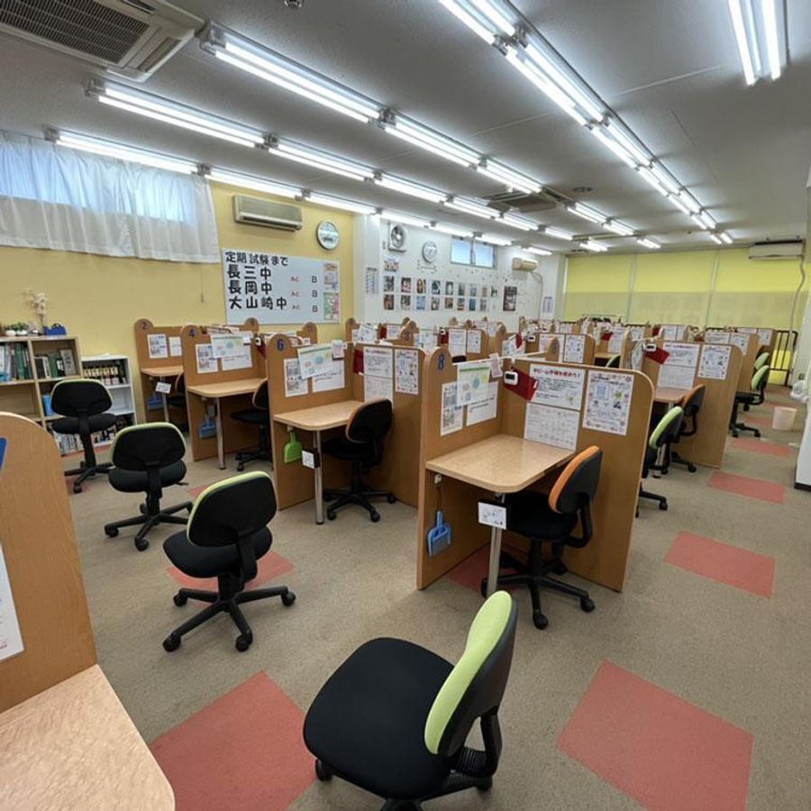 成基の個別教育ゴールフリー 長岡教室4