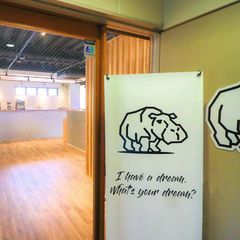 総合型選抜専門塾AOI(旧AO推薦入試) 大阪校4