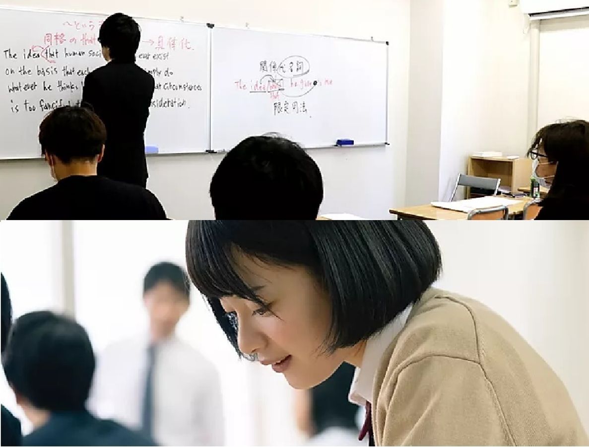 予備校塾 仙台文理 本校6