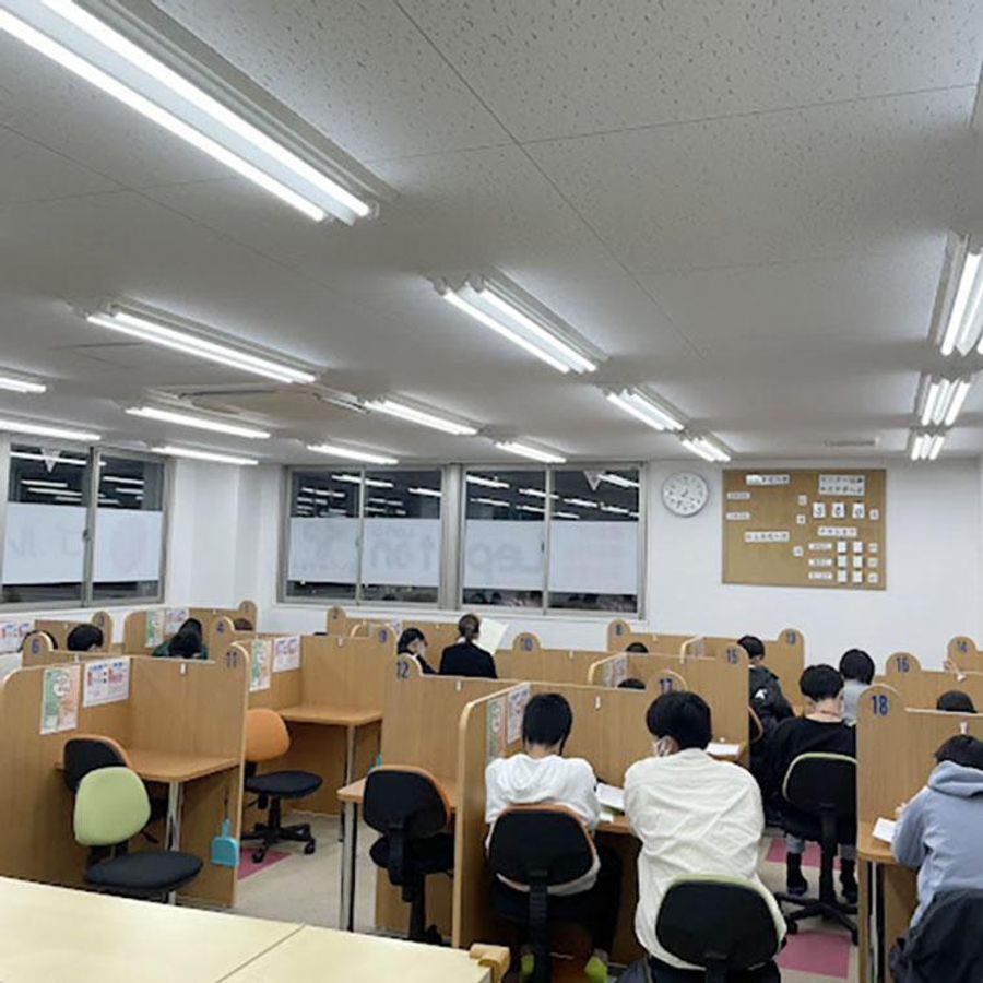 成基の個別教育ゴールフリー 三山木教室8