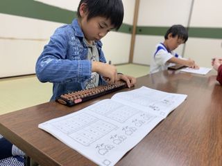 楽珠そろばん教室 教室 0