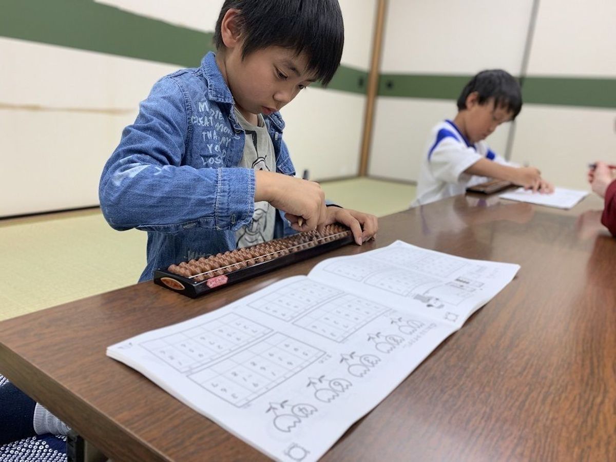 楽珠そろばん教室 教室 0