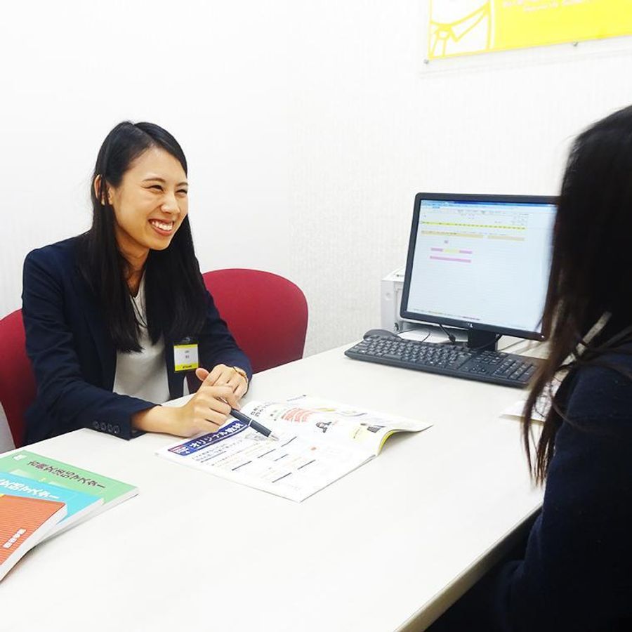 四谷学院 教室 4