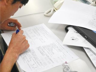 W早稲田ゼミ【ハイスクール】 熊女館5