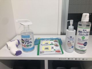 ECCの個別指導塾ベストワン 教室 3