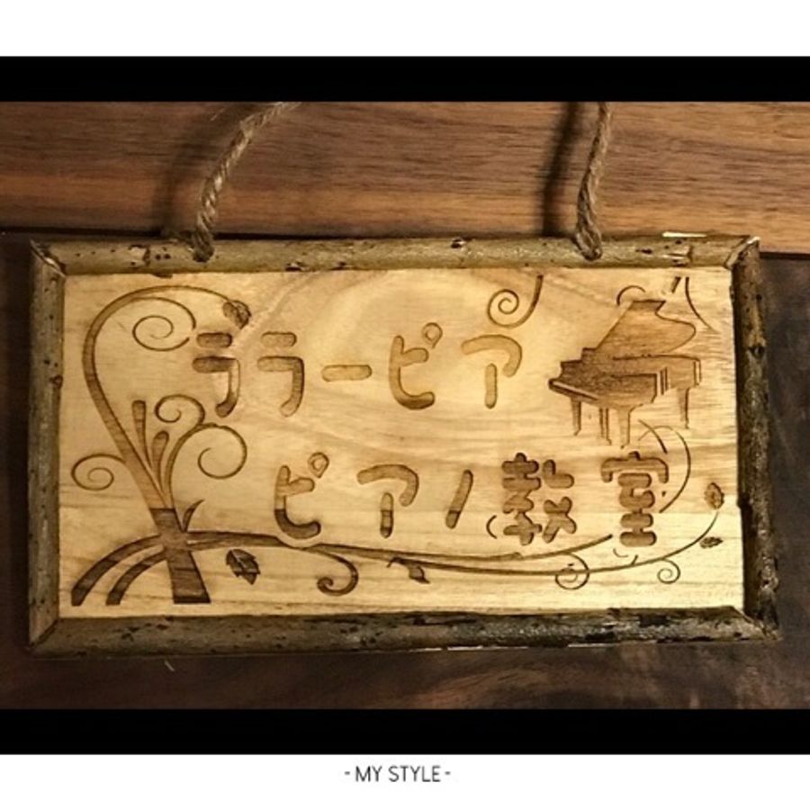 ララーピアピアノ教室 口コミ 体験申込 子供の習い事口コミ検索サイト コドモブースター ララーピアピアノ教室 口コミ 体験申込 子供の習い事口コミ検索サイト コドモブースター