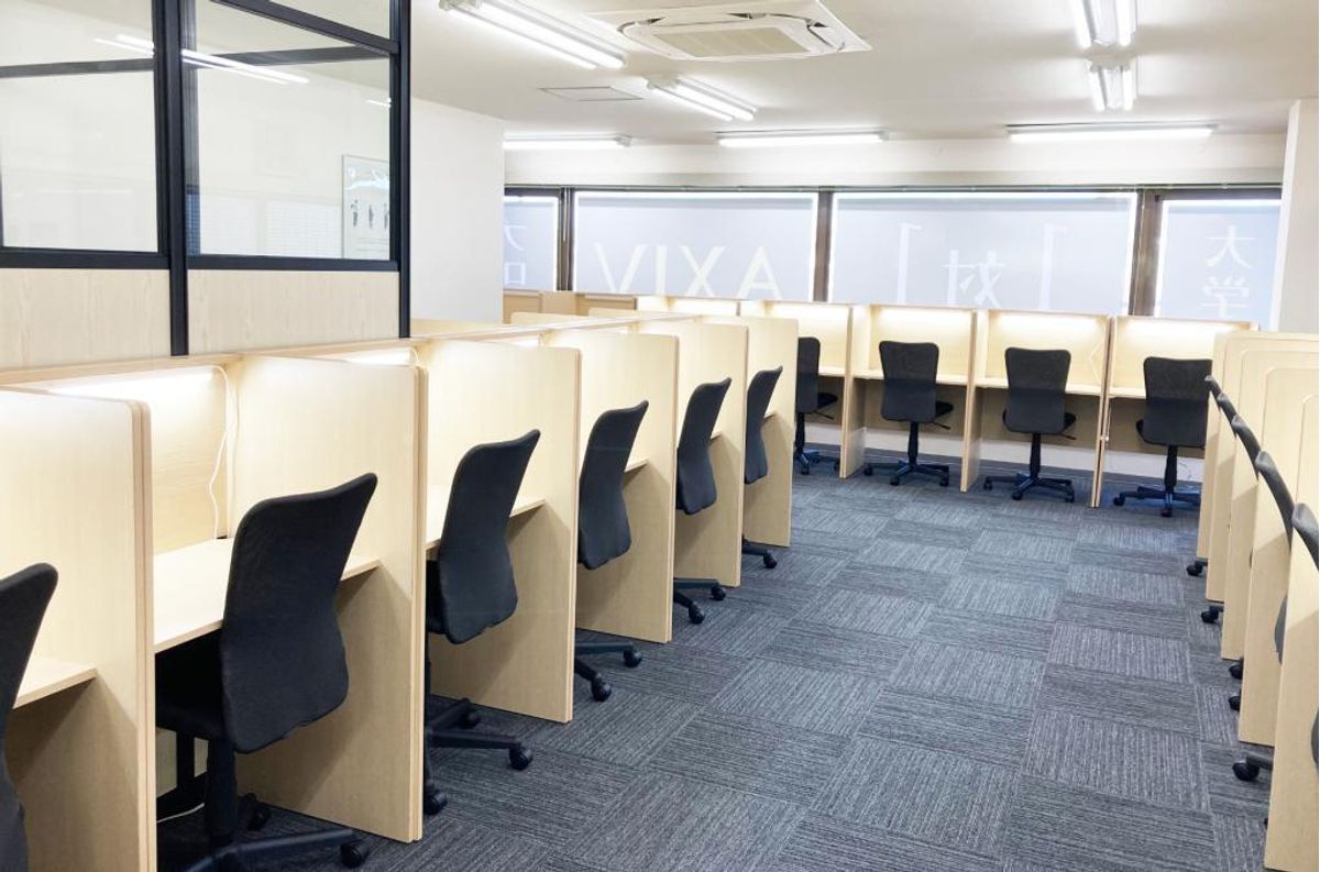 アクシブアカデミー 幕張本郷校18