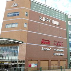 個別館 三田校2