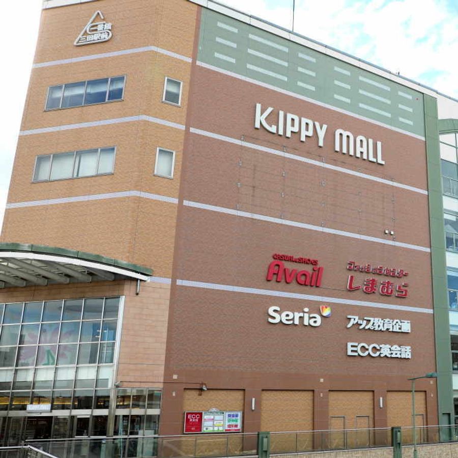 個別館 三田校2