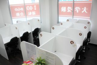 個別指導のグランアシスト 高校生受験コース 教室 4