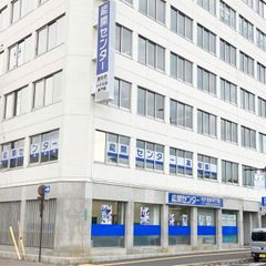 能開センター【広島県・香川県】 高松校(中学受験)2